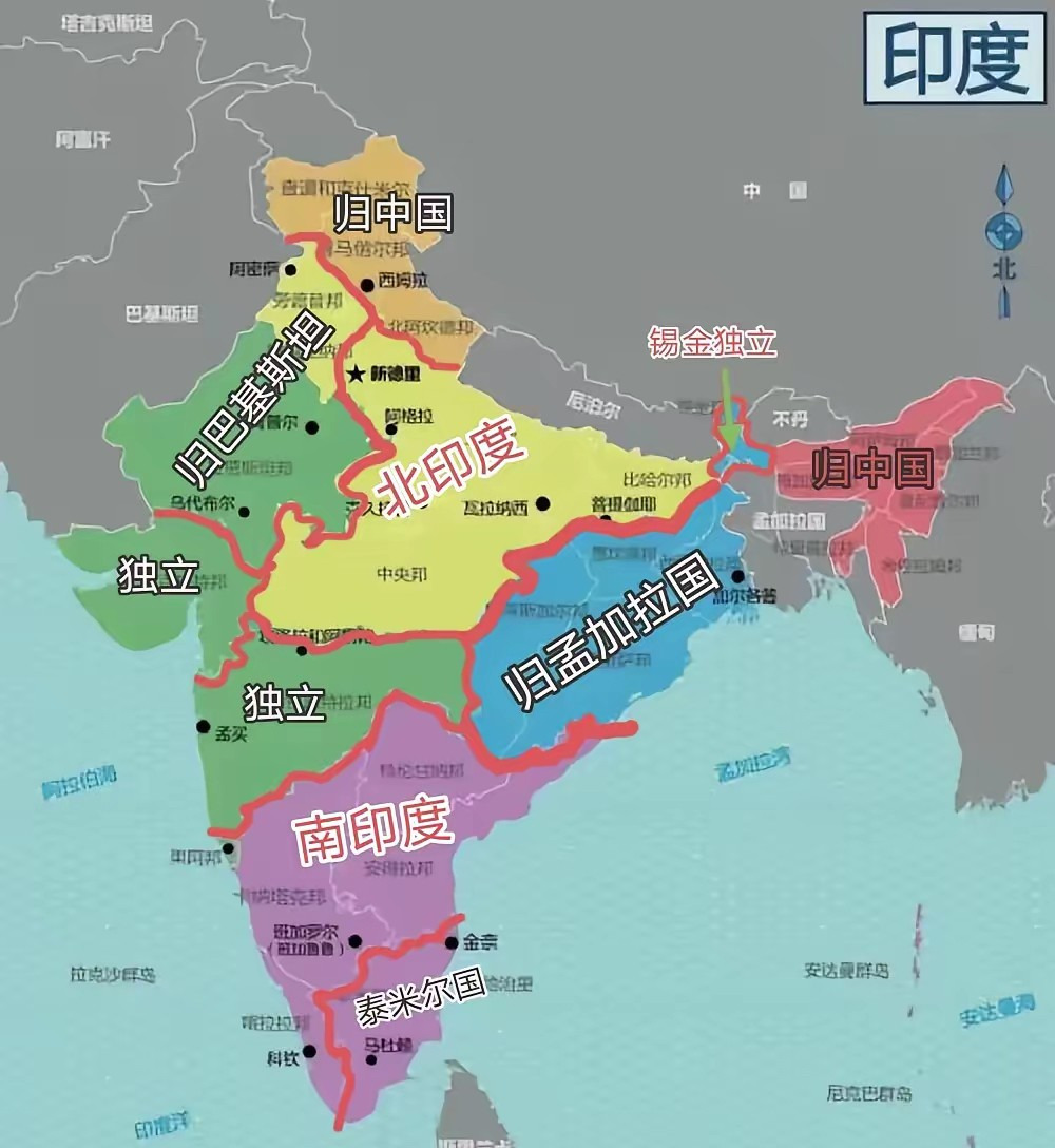 印度和平就靠“散伙”











---











简直难