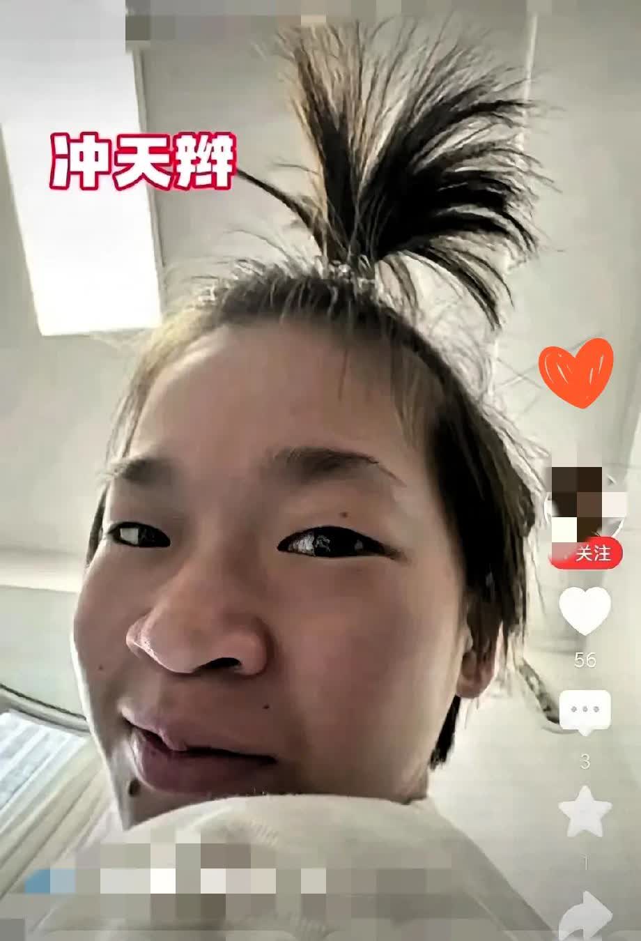 全红婵你听我一句劝，
请你不要再继续耍宝了
陈芋汐在世锦赛上又为跳水队拿下金