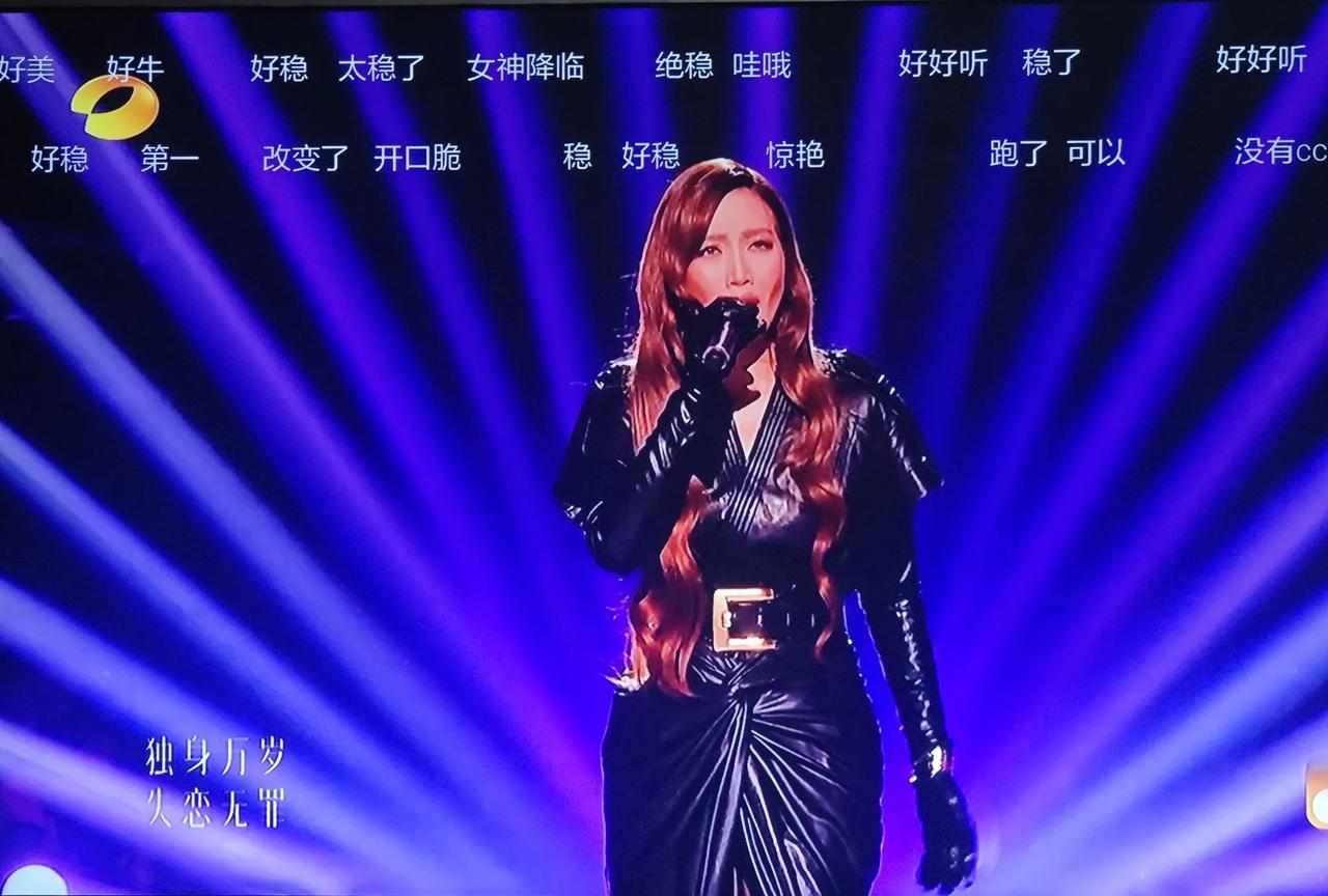抢先预测！
本场冠军——A-Lin《失恋无罪》
A-Lin一开口就基本预定了本场
