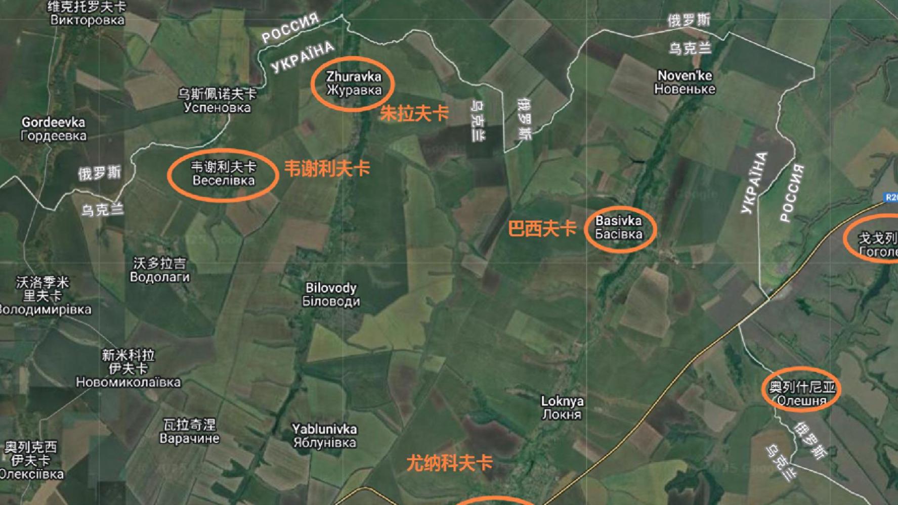 俄军三路突破苏梅防线 乌东防御体系面临重构