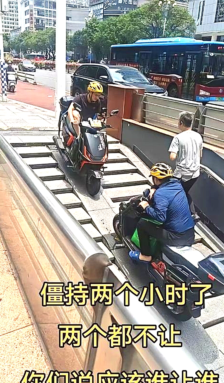 都送外卖，退一步海阔天空