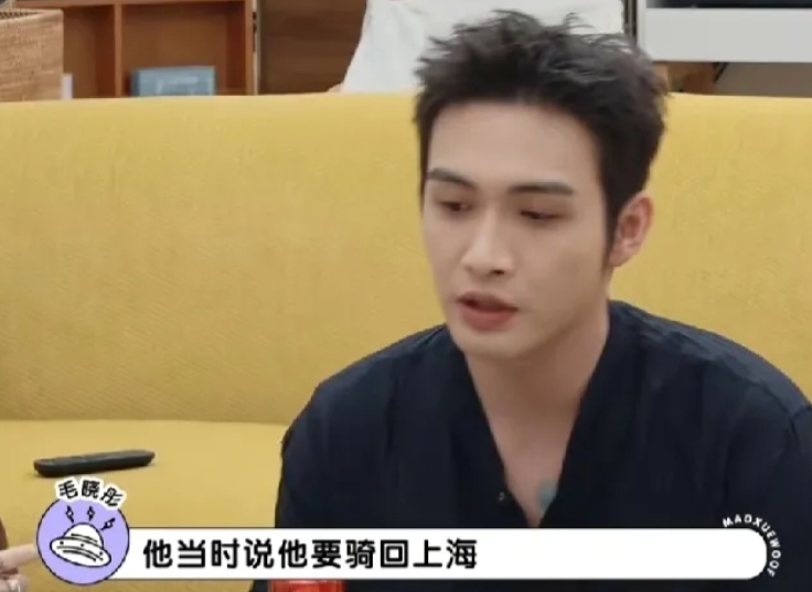 张彬彬：“我之前骑摩托车从浙江回的上海，我骑了4天，时速就保持三五十迈。”李雪琴