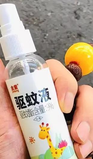 这个算是夏日神器吗？出门必备品[吃瓜群众]