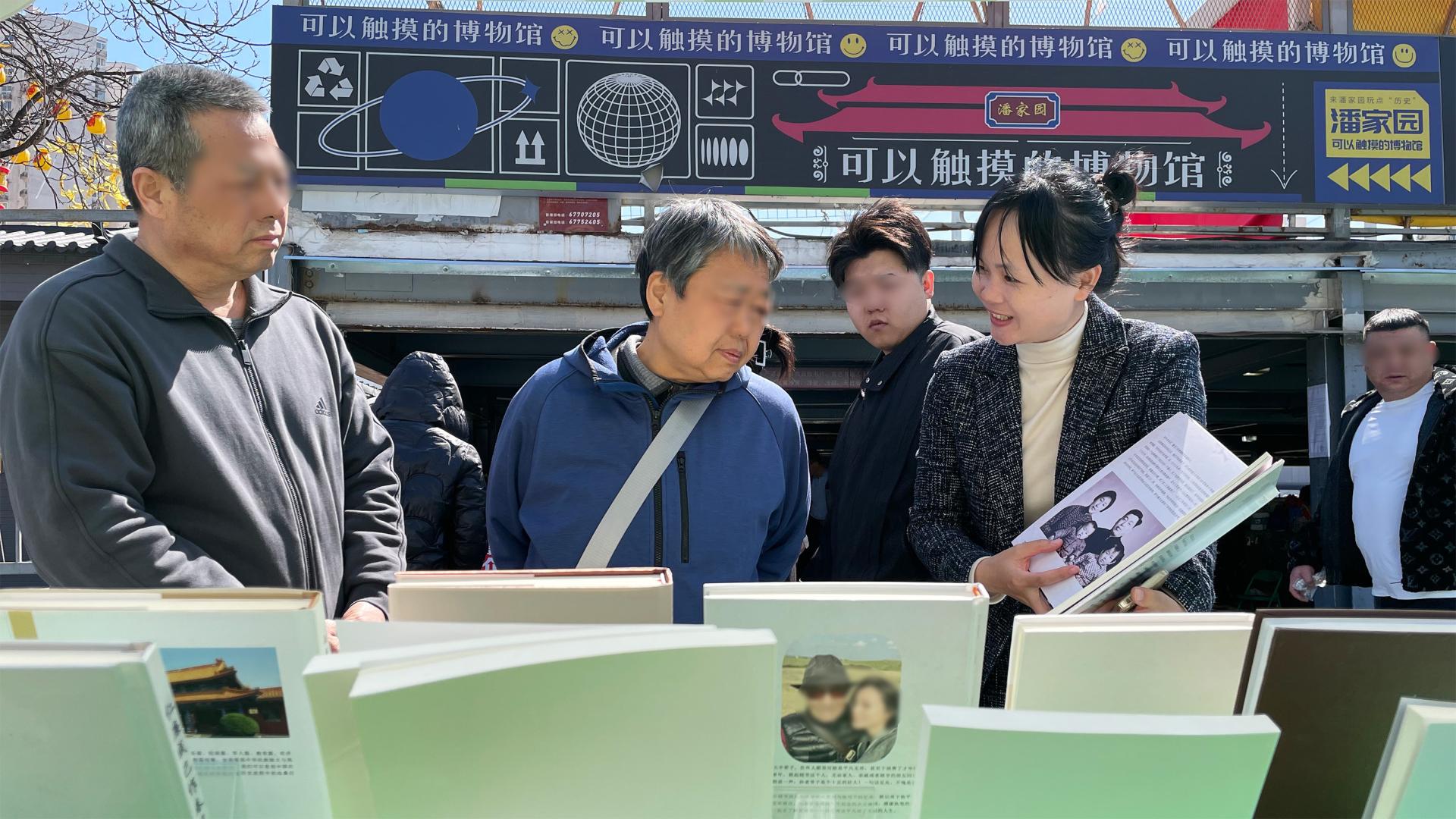 华信巨匠：首次参加“广西三月三·在京看非遗”展销会 提供文旅和非遗故事IP定制服务