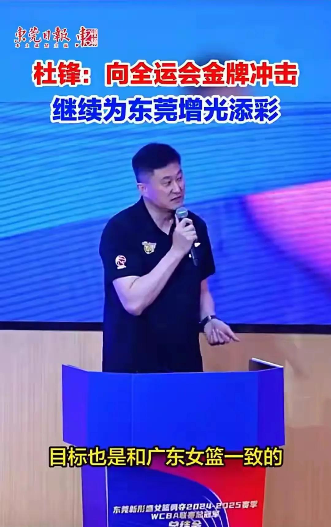   你再看一下人家辽篮，没有外援照样打的风生水起 该赞还是要赞的。
注：图片来