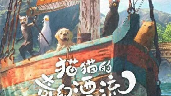 8.4分！这部口碑治愈之作，会成为下一匹黑马吗？