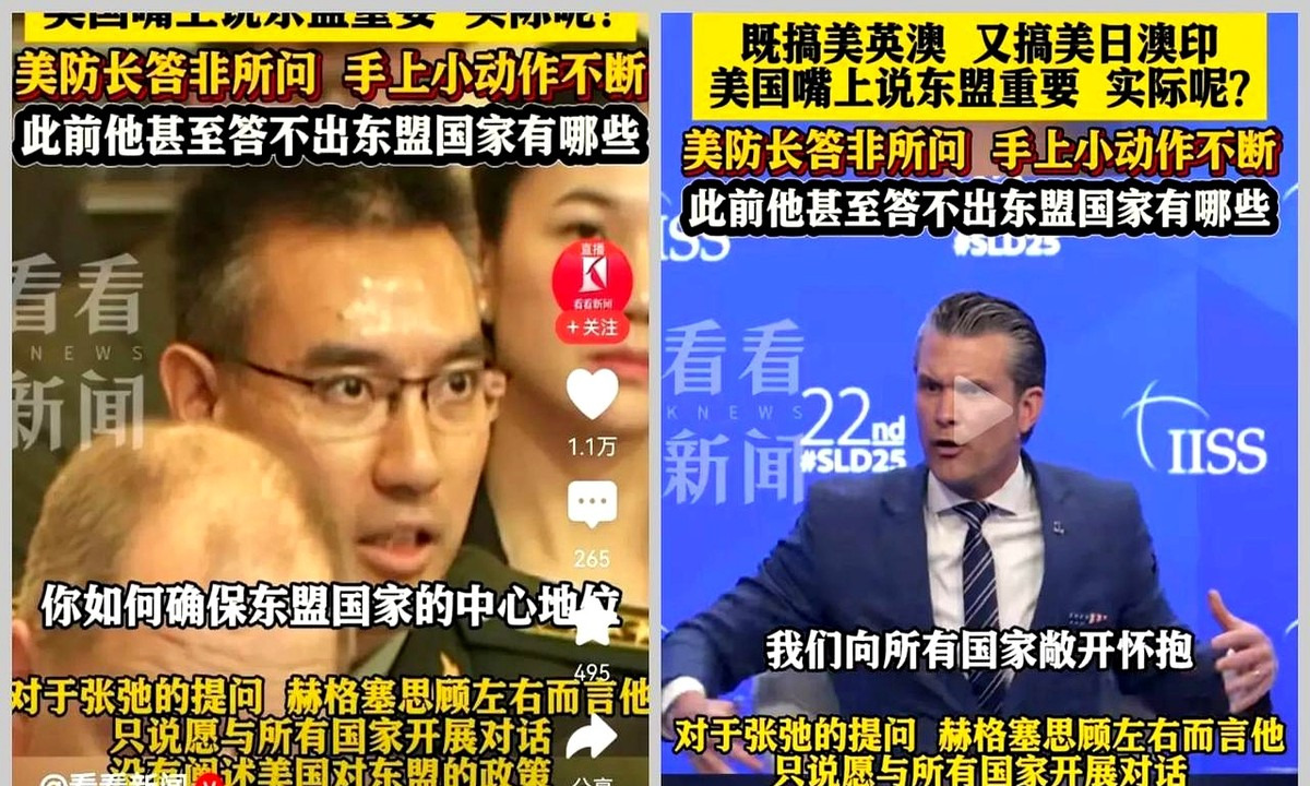 中美防长对话，美防长无话可说











那天，我听到一个消息，简直气