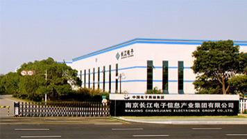 航空航天国防工业展 | 南京：国防军工科技高地与战略创新枢纽