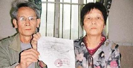 [中国赞]2007年，深圳钉子户夫妻联手讨得拆迁款1700万，被称为“天价钉子户