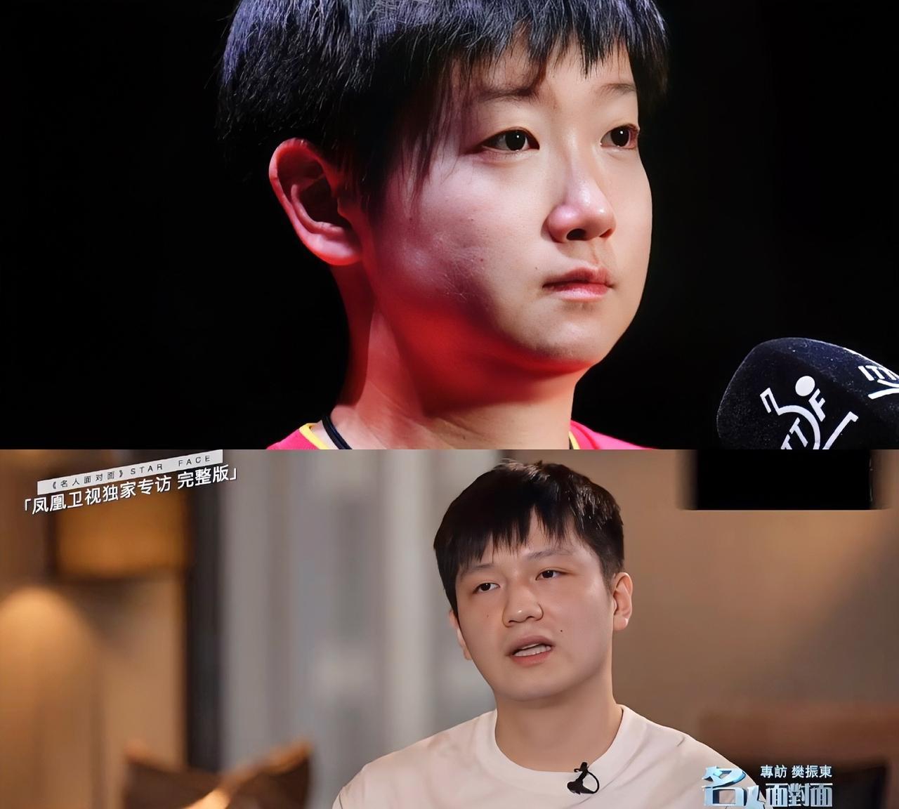 看了樊振东的这个采访
听到他说巴黎周期遭受的各种舆论压力
想到莎莎巴奥后经历的媒