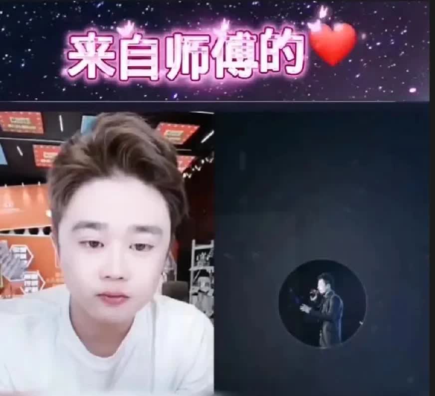 辛巴喊话赵梦澈：不管在不在我身边，把你的自负收起来！赵梦澈解释，不想给辛巴添麻烦
