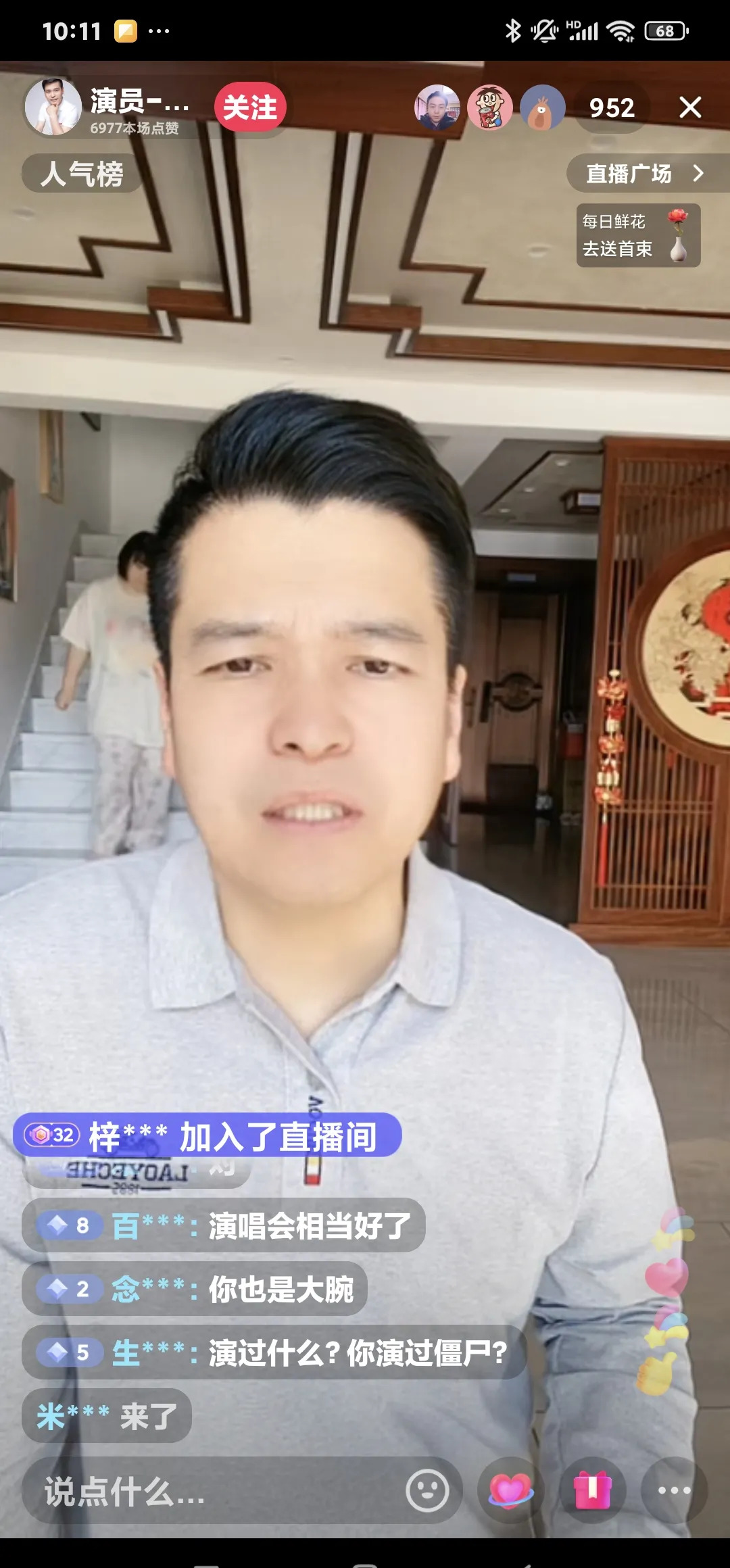 郭旺谈小沈阳转型及儿子现状











我的天哪！你们知道吗？最近和小