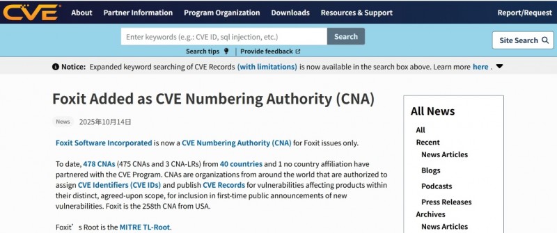 福昕获CVE项目授权成为 CNA，持续完善漏洞管理与披露机制