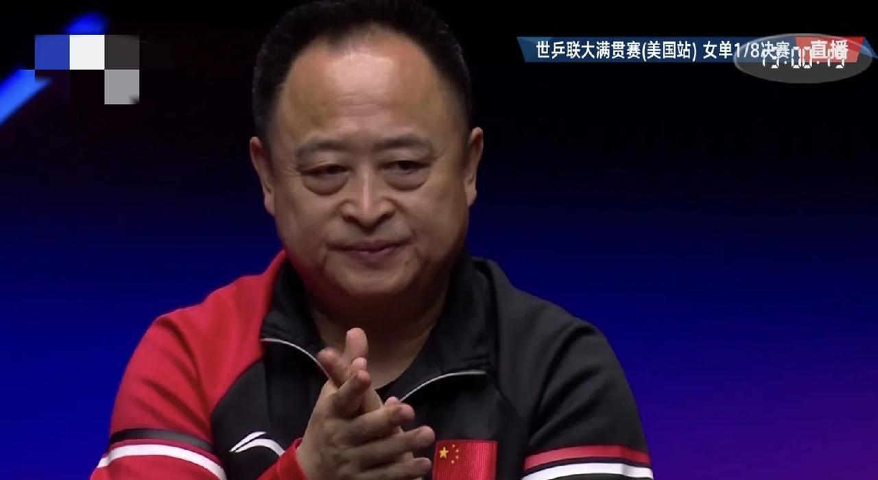 王艺迪输得不冤！
WTT美国大满贯1/8决赛
王艺迪9-11、5-11、8-11