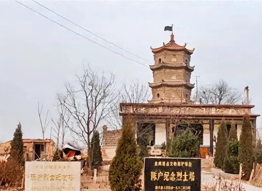 1945年，八路军打了胜仗，有些轻敌，不仅公开处决10多个汉奸头子，而且还邀请千