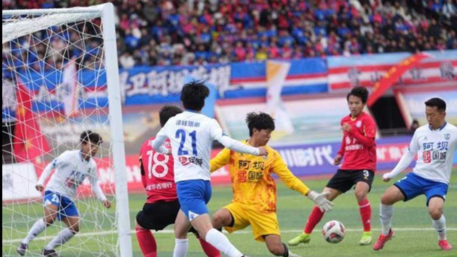 随着巴中1-3广安，雅安0-1凉山，遂宁0-2达州 川超最新积分榜如下