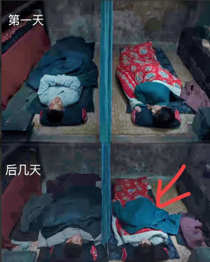《生万物》剧组还是挺细致的。
就单单这个睡觉的戏，也肉眼可见的真实。
首先，是绣