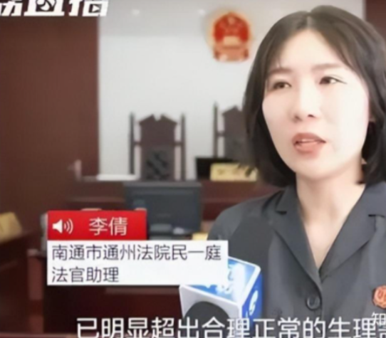 月薪过万“如厕达人”日均蹲坑4小时？解雇判合法惹争议！​​