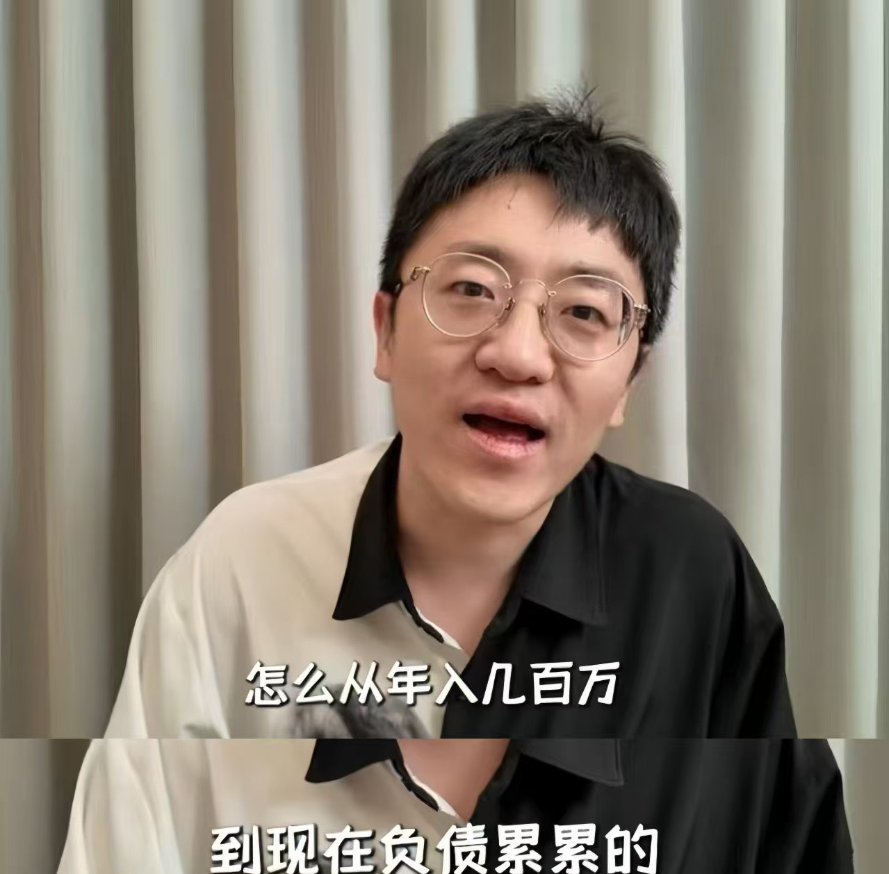 大祥哥立人设重回顶流











我滴个乖乖！曾经的B站顶流“大祥哥”