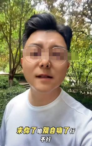 “求求了，别自嗨了！”《哪吒2》票房冲击“世界第四”，戳到国内一些人的“肺管子”