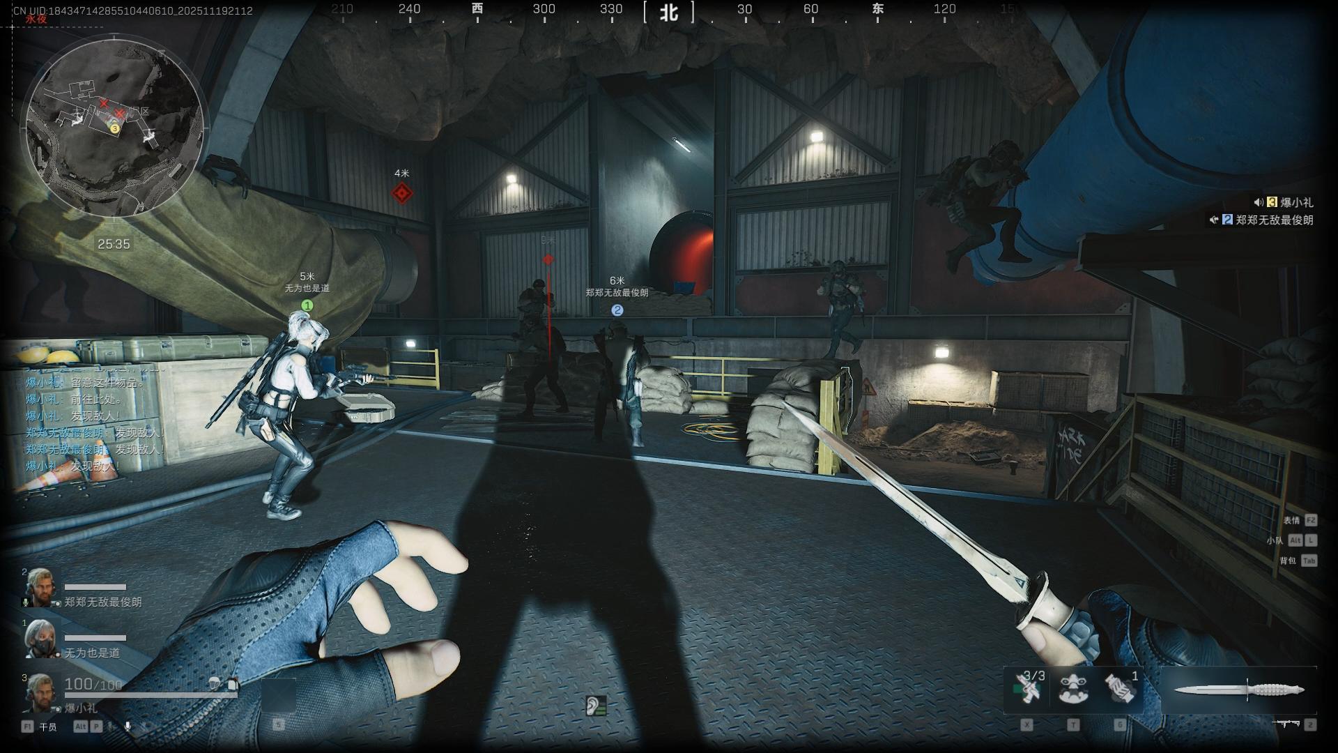 《三角洲行动》为什么大家越来越喜欢玩零号大坝了？