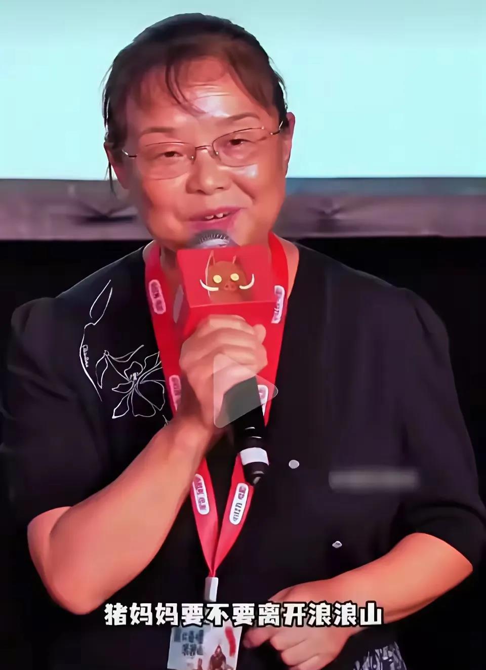看完苏敏大姐对照自己婚姻，鼓励猪妈妈赶快抛弃瘫痪的猪爸爸和年幼孩子，出走浪浪山寻