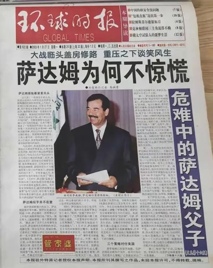 老胡退休后，开始收拾烂摊子了！











老胡当年为了往上爬，昧着良