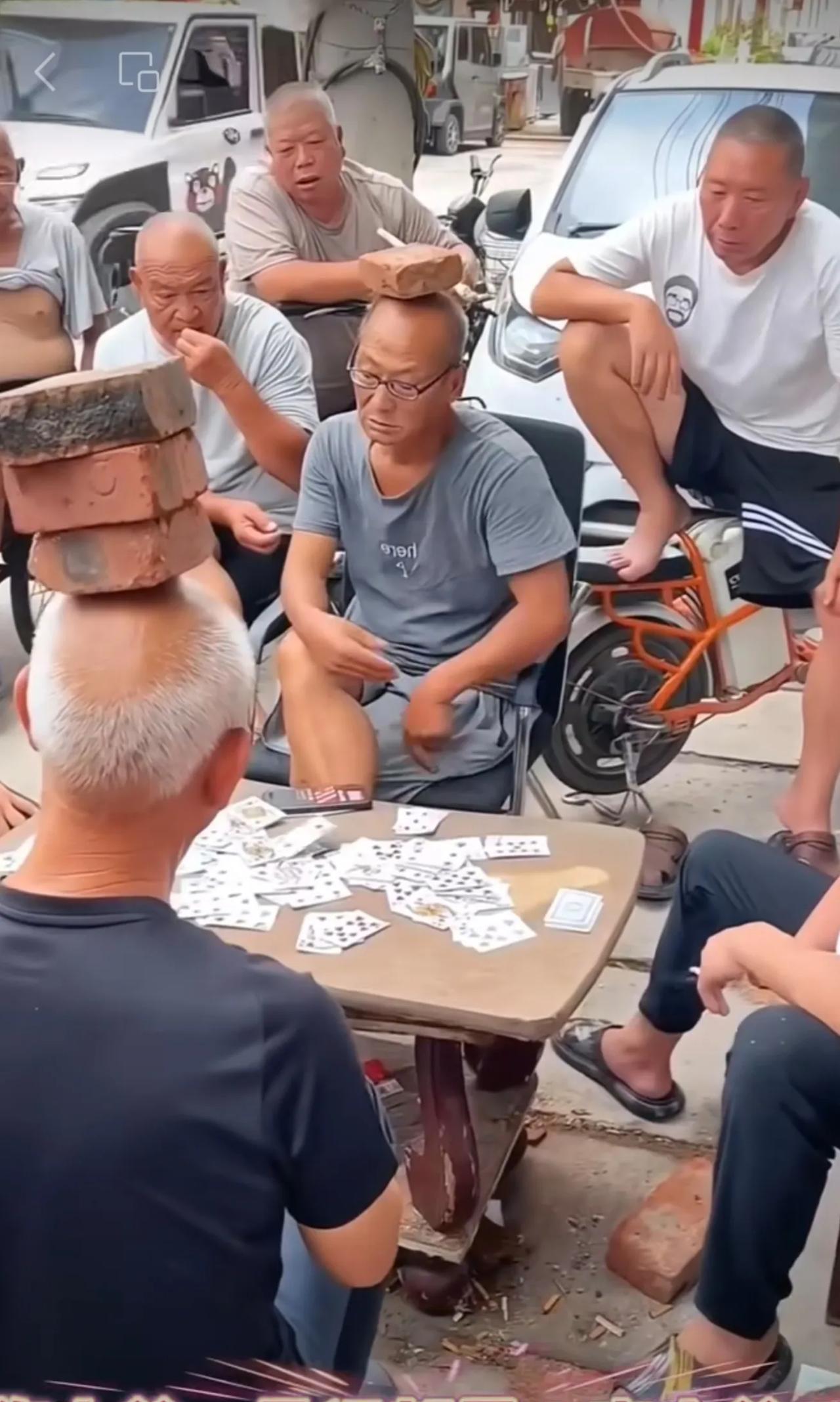 玩牌的最高境界！不赌博！主打一个坚持[赞]