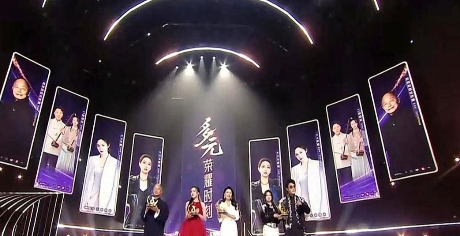 抖音嘉年华的压轴节目《苹果香》，如今彻底火出圈啦！单日播放量轻松突破4亿，简直堪