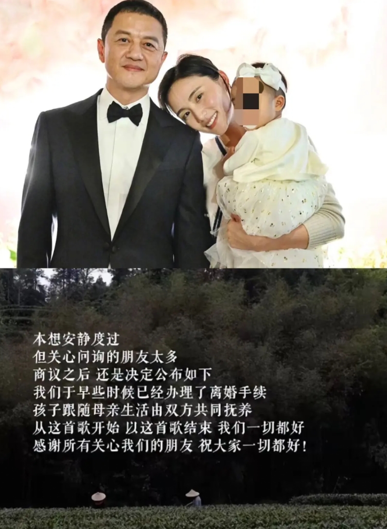 李亚鹏给所有男人提了个醒，你可以不年轻，也可以长得不帅，但唯一不可以有负债，因为