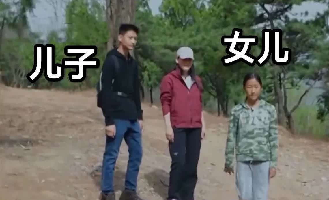 黄澜一儿一女的现状

儿子，安东，2003年出生，22岁，身高180以上，要