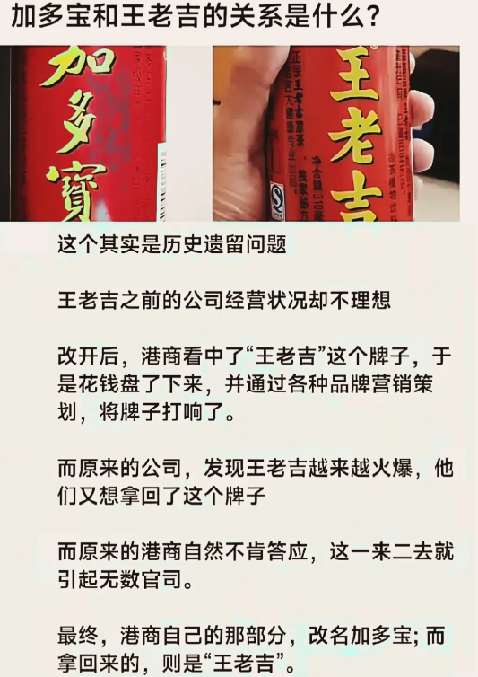 据说这是商业史上经典的案例