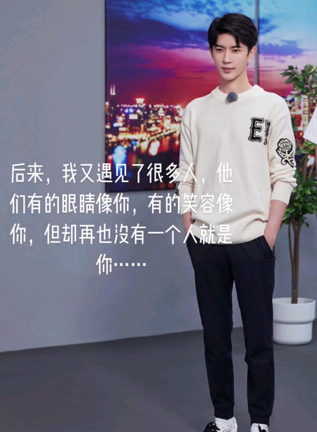 以前的你太过明媚耀眼了！以至于看到你现在的落魄模样，我都难以接受！
站哪儿时板板