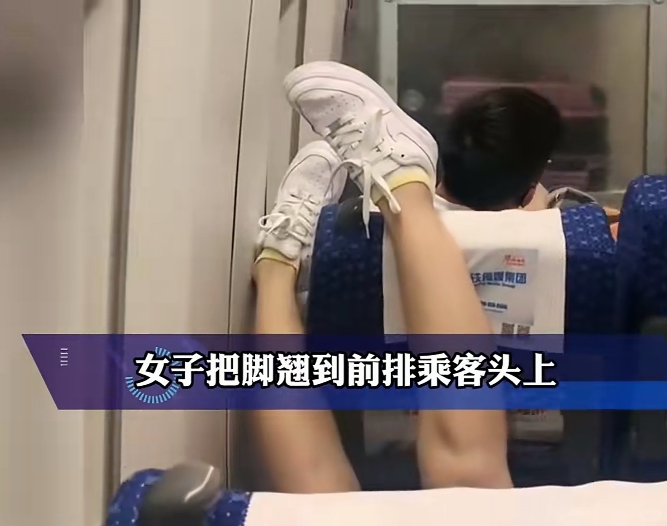 要是你，你会怎么办！好无语