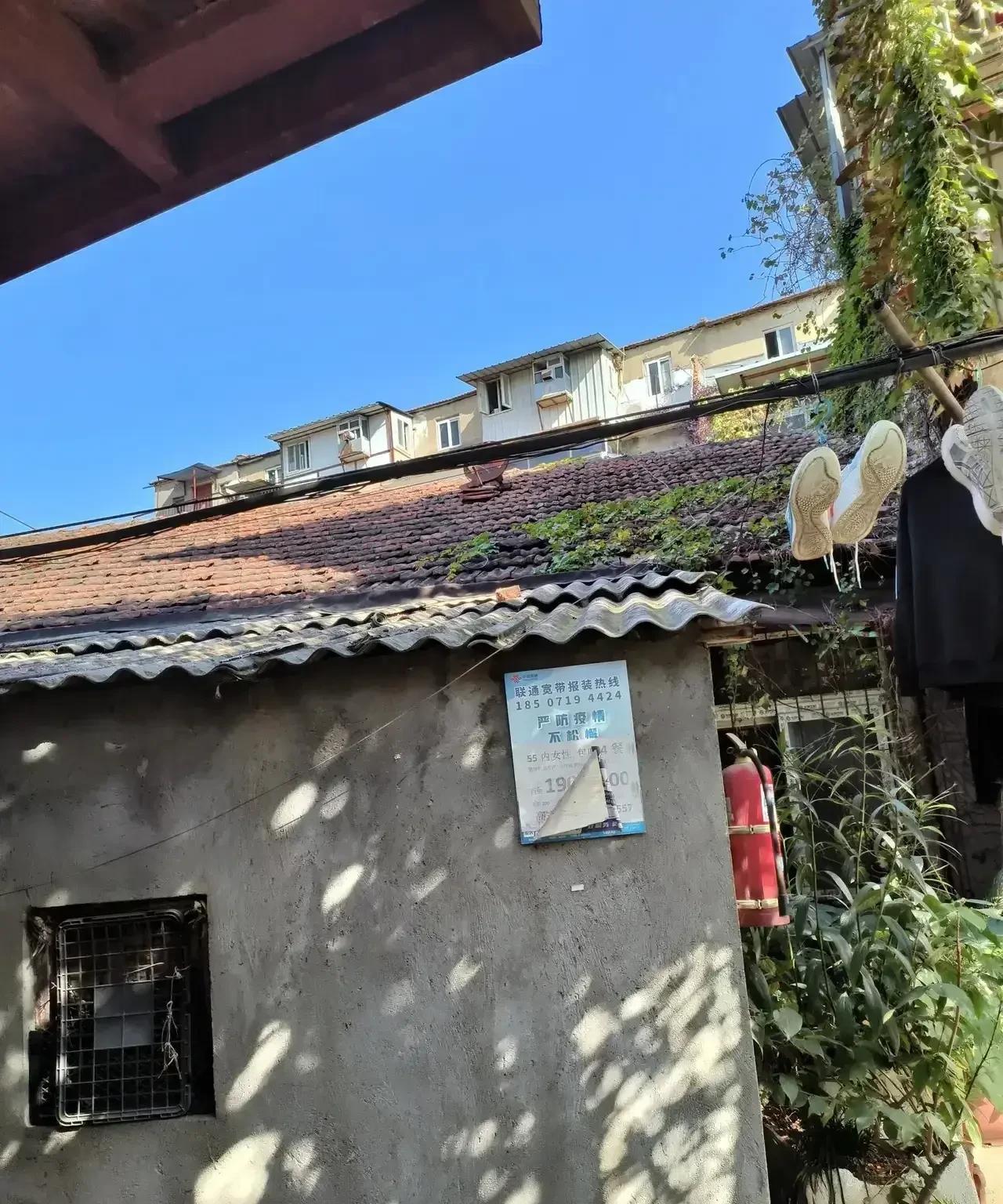 特大利好消息，旧房子，老破小可以原拆原建，以旧换新，各个方面出资，国家补一点点，