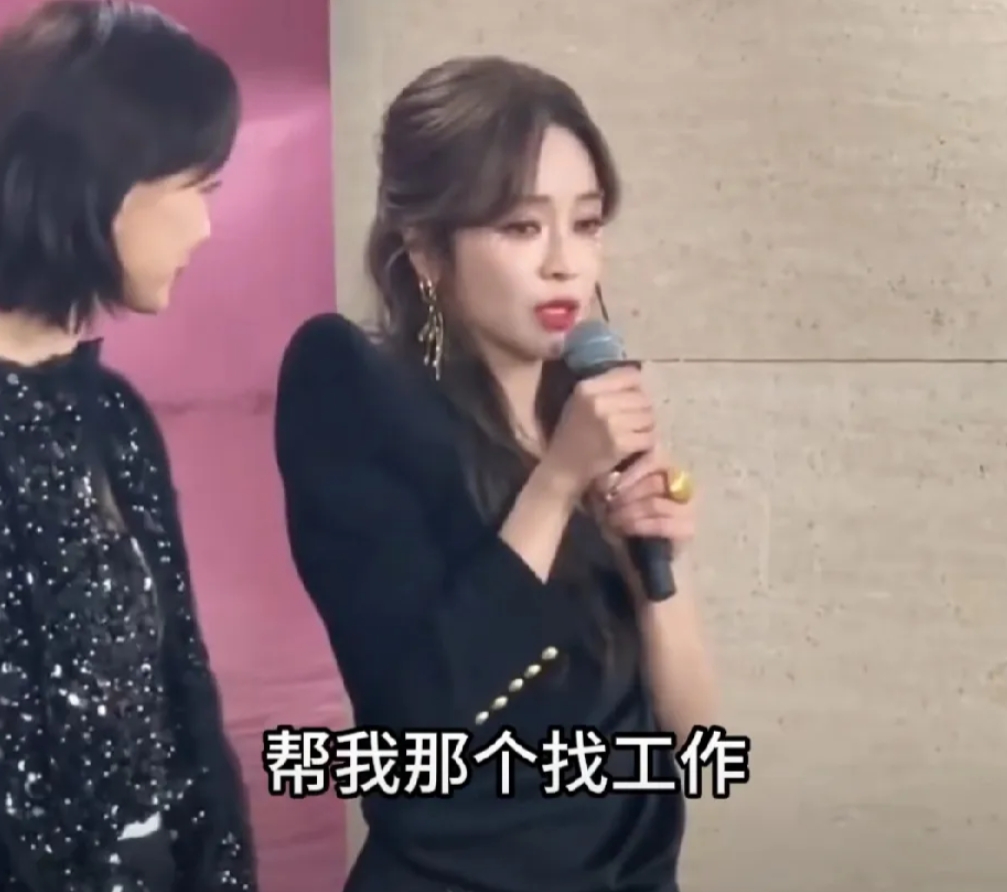 大家赶紧给侯佩岑出主意，不能让她跑了。侯佩岑《浪姐》结束发表感言时说，她今年47