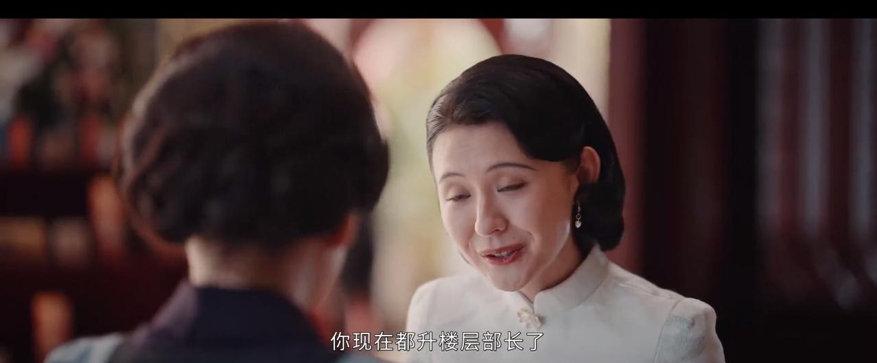 《灼灼韶华》
褚韶华再次见到香影，她已经是两个孩子的妈妈了！并且还升级加薪了，成