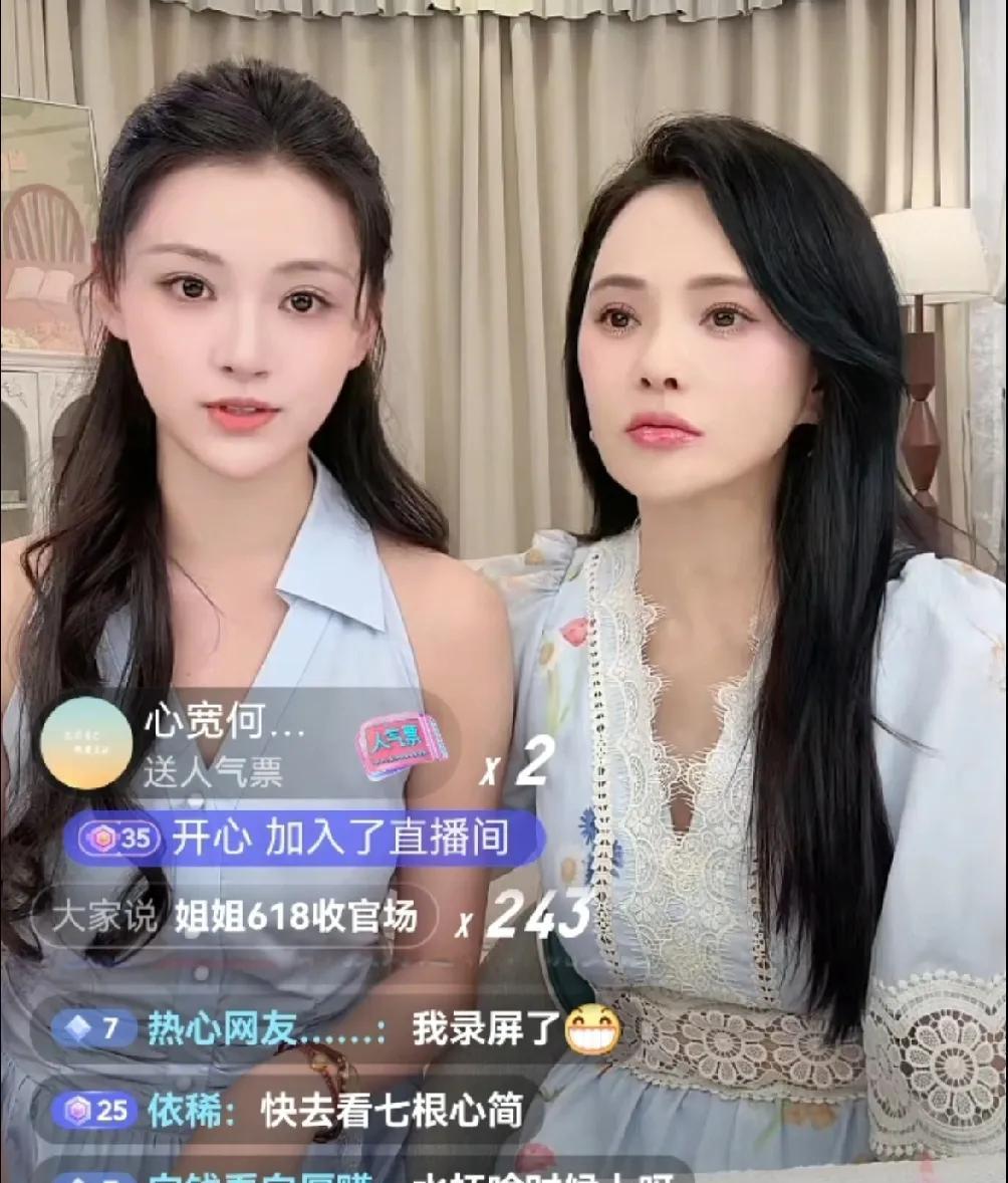 《七根心简》女二号王奕婷说刘浩存慢热，宋威龙是快乐小狗。
在《七根心简》里饰演炎
