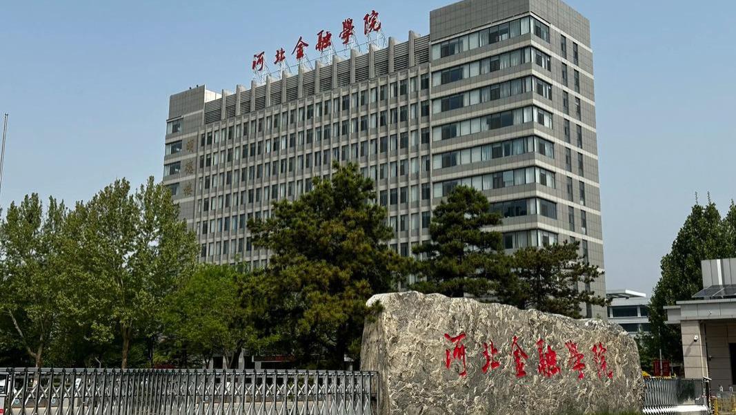 考不上985、211，可以看看这几所原部委直属高校，实力强就业好！