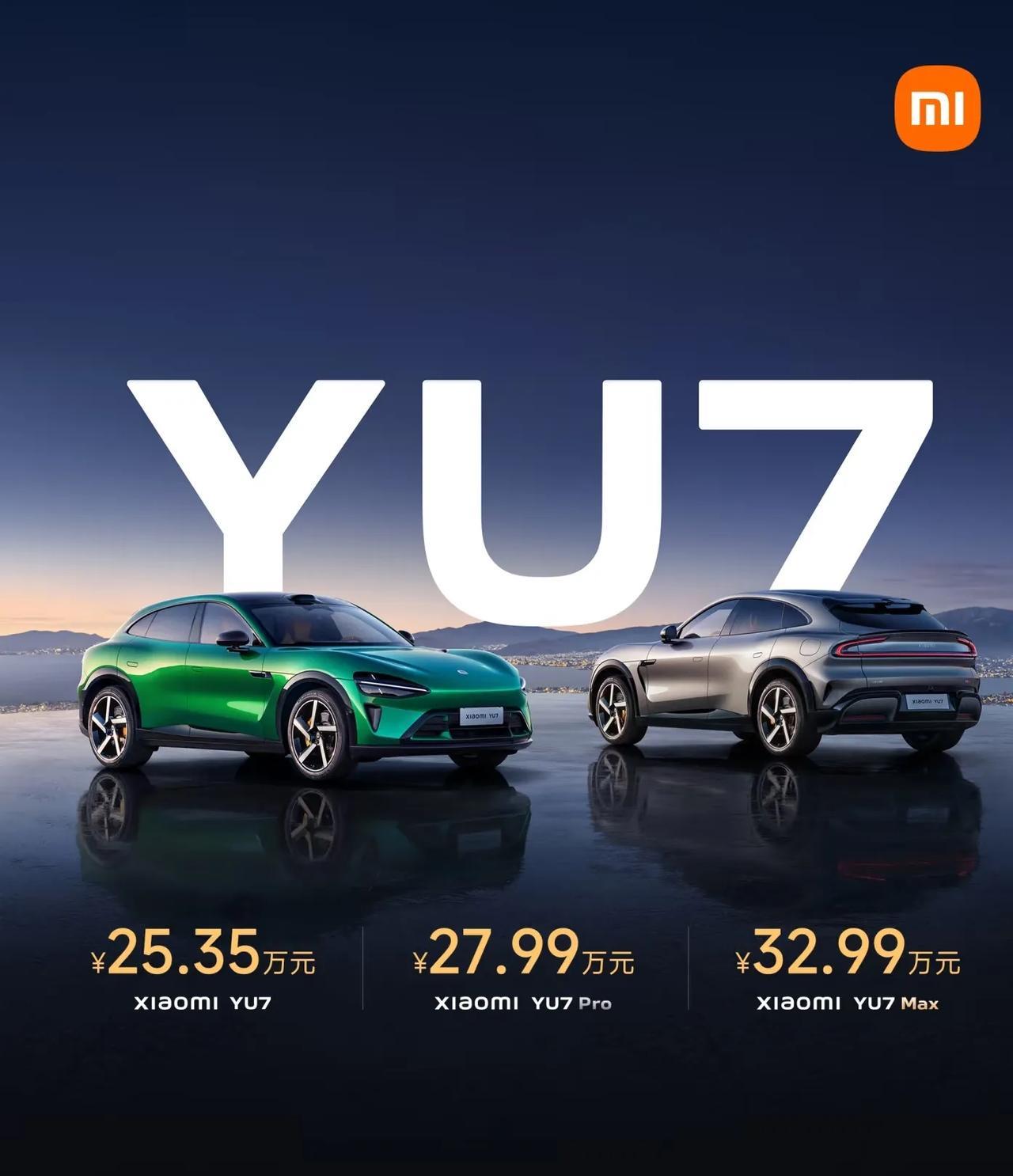 小米YU7的价格砸中消费者的心理啊
看了它的外观，很时尚实用。
但如果30万以上