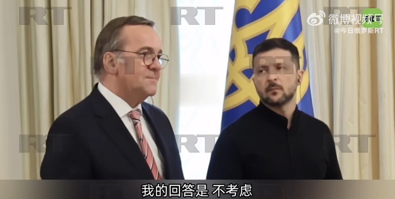 德国确实很怕俄罗斯，骨子里就怕，在俄罗斯发出警告后，德国已经打消了向乌克兰提供“