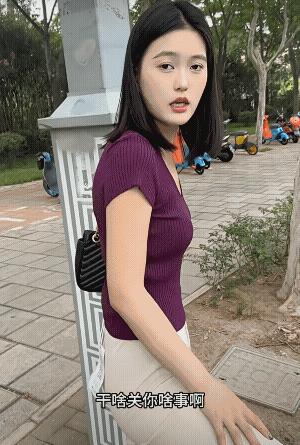 赶紧拍，拍完还要把裤子退回去！[捂脸]