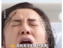 “狠狠地上了一课！”江苏一位33岁孕妇，在分娩时遇到一件令人匪夷所思的事，她家属