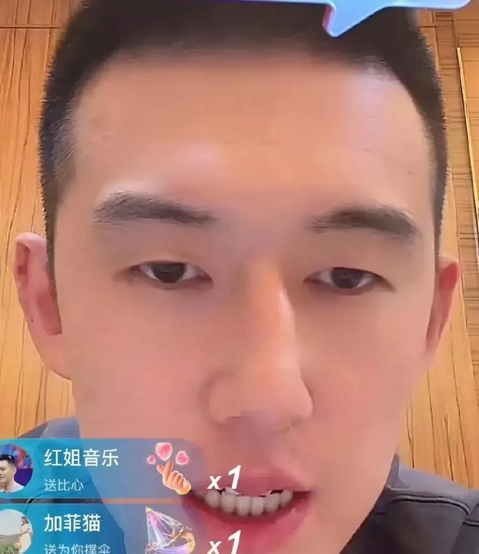 付豪搞直播纯是自寻烦恼，如果你自己认为自己很努力，表现也可以，完全可以无视那些无
