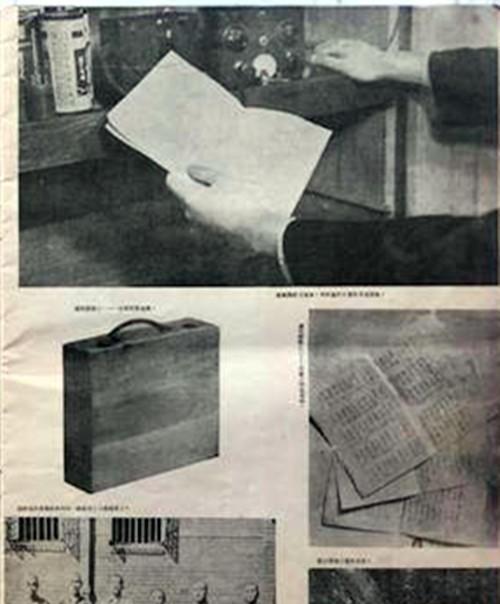 1950年，被抓的军统特务罗炳乾，他供出了一名仍然在潜伏的女特务，希望以此能够戴