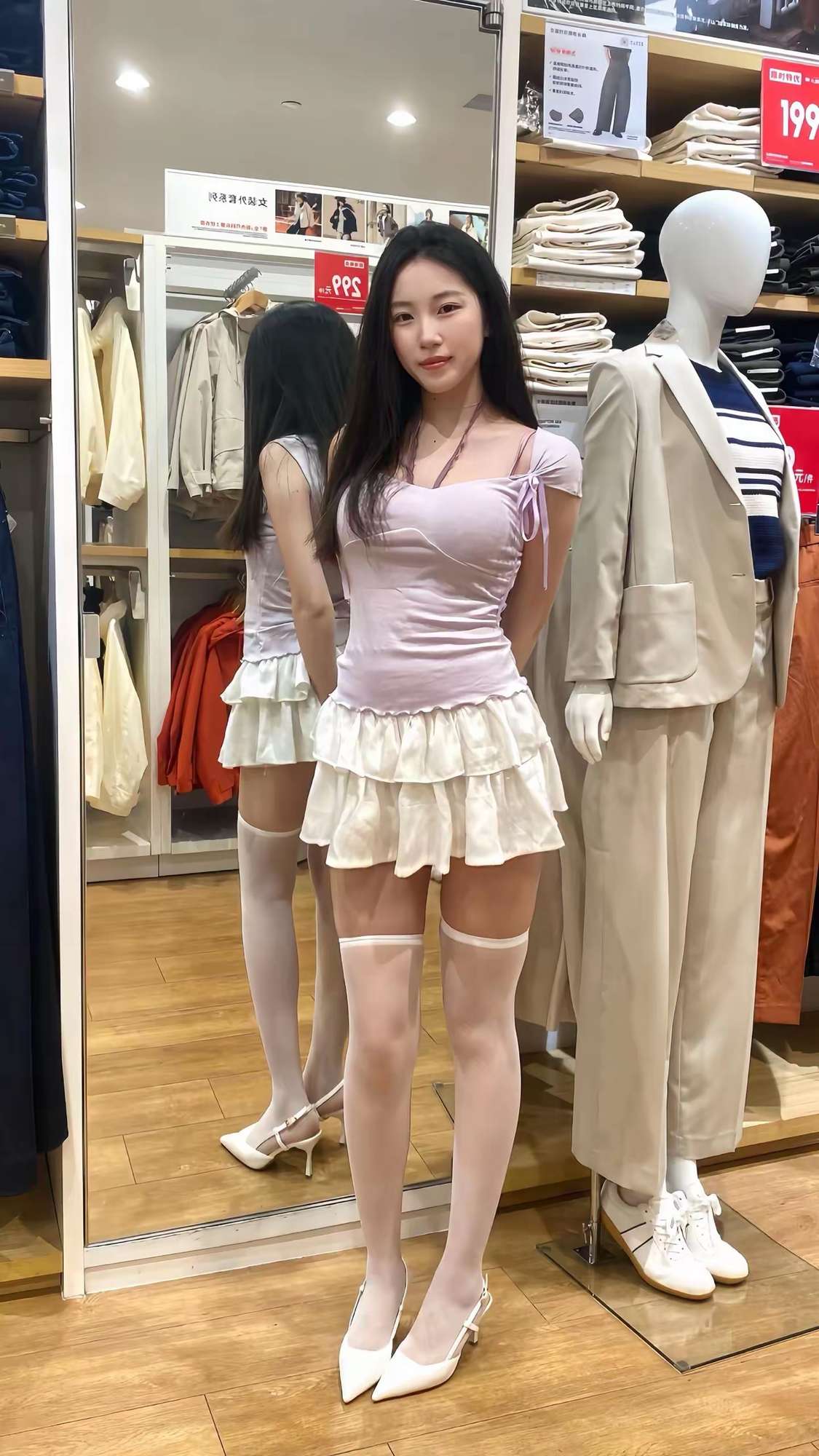 若非如此, 我愿携你之心, 共赴自由天地, 肆意翱翔