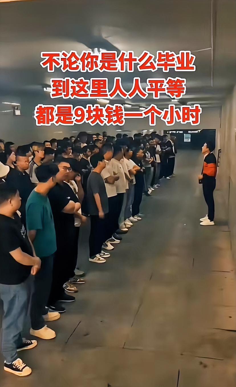 还可以吧，老铁们一个月下来也有5000多。