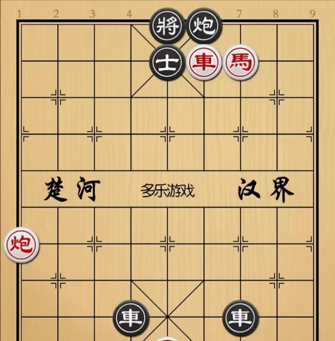 “我双车错，天王老子来了也没有救，”黑方老头轻敲棋子，自信满满的说道。
我想了想