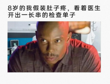 不需要这么多吧