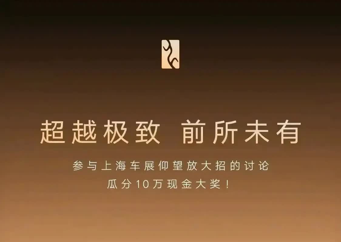 万万没想到！奔驰没想到，宝马没想到，劳斯莱斯更没想到，一觉醒来，搅动豪华汽车市场